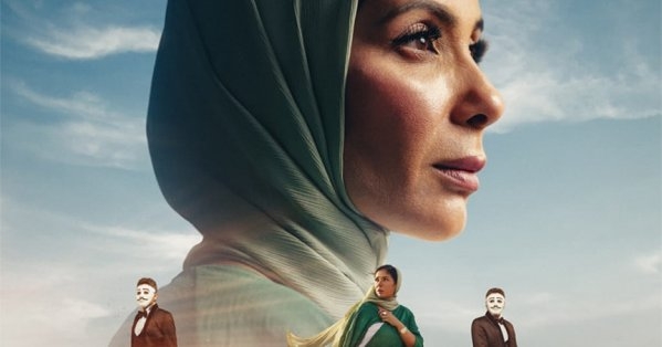 "رحلة 404" يحصد 6 جوائز في مهرجان جمعية الفيلم السنوي