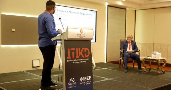 د. وسن عواد: مؤتمر 'ITIKD' منصة عالمية لتعزيز التعاون الأكاديمي والصناعي والحكومي في قضايا التكنولوجيا