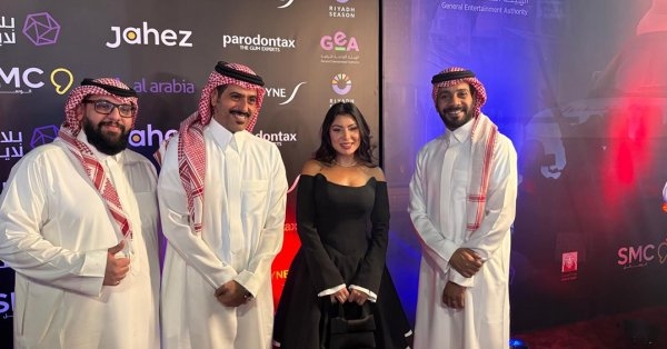 إبراهيم الحجاج وبسمة داود من العرض الخاص لفيلم "إسعاف"