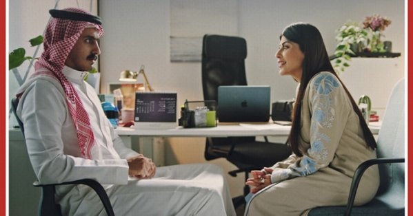 العرض العالمي الأول لفيلم خدمة للمجتمع بمهرجان أفلام السعودية