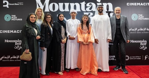 فيلم "فتى الجبل" يحتفي بعرضه الأول في أبوظبي