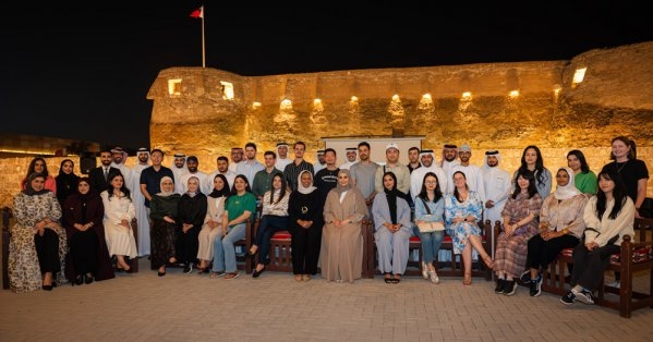 جمعية بيوت الشباب البحرينية تستضيف المشاركين في برنامج "ضيافة" لتعزيز التبادل الثقافي والشبابي الدولي