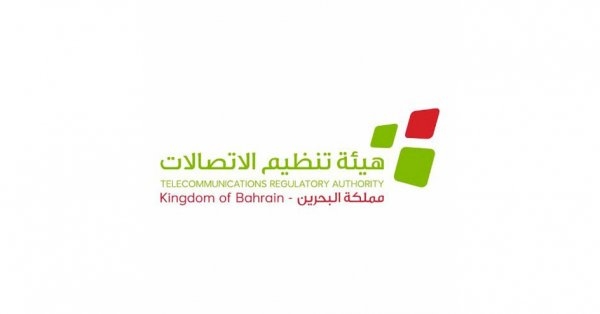 'هيئة الاتصالات' تطرح تعديلات جديدة على رخصة الخدمات الثابتة