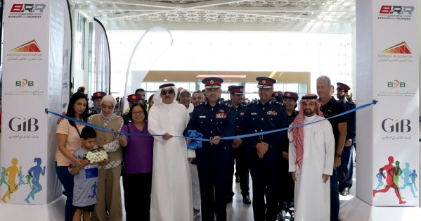نائب رئيس الأمن العام يحضر ماراثون 'Run for Autism' لدعم الأطفال من ذوي الهمم
