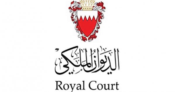 الديوان الملكي يعلن عن وصول فخامة رئيس الجمهورية القيرغيزية إلى البلاد غدًا