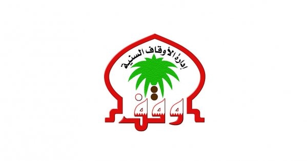 "الأوقاف السنية" تطلق حملة "مفحص قطاة" لترميم وصيانة المساجد التي لا وقف لها