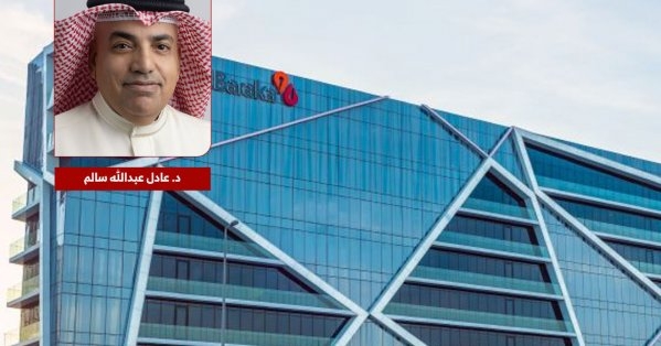 "البركة الإسلامي" يقدم عروضًا استثنائية خلال مشاركته في "مؤتمر ومعرض الابتكار في السكن الاجتماعي"