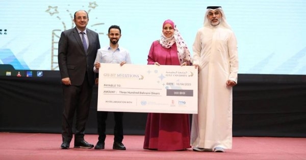 مشروع طلابي استثنائي لطلبة جامعة البحرين للتكنولوجيا يحصد 3 جوائز
