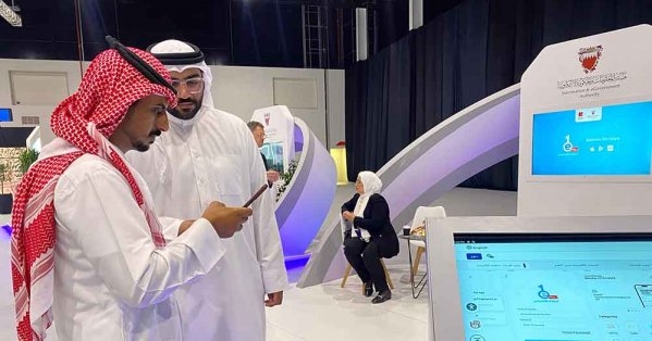 الحكومة الإلكترونية تستعرض حزمة من المشاريع الرقمية الداعمة للقطاع الإسكاني