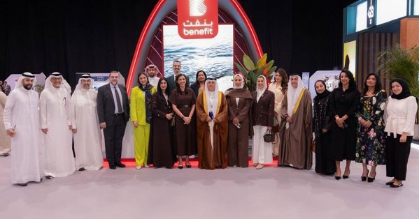 "بنفت" تستعرض خدماتها المالية الرقمية بمؤتمر الابتكار في السكن الاجتماعي