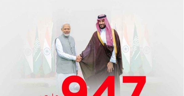 بعد زيارة مودي.. السعودية والهند توقعان على شراكات في الدفاع والطاقة والتكنولوجيا