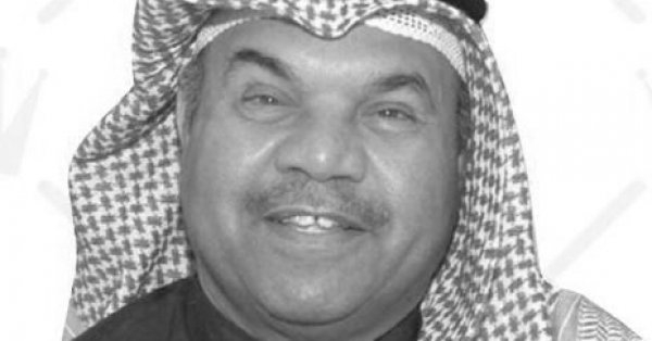 تشييع الخبير المروري المعروف بوحجي بعد صلاة العصر