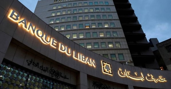 لبنان يتوصل لاتفاق نهائي مع البنك الدولي لإصلاح قطاع الكهرباء