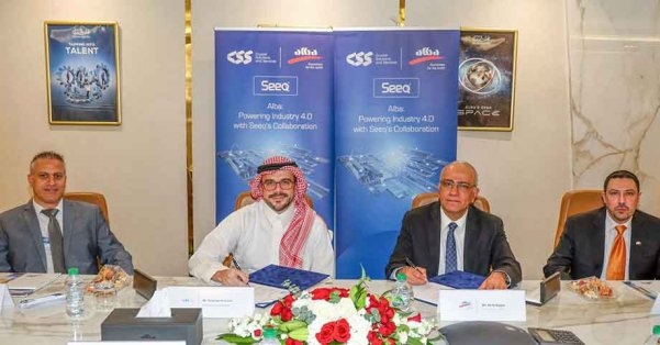 البا ترسي معايير جديدة كأول مصهر في الشرق الأوسط يتبنى حلول منصة Seeq المدعومة بالذكاء الاصطناعي