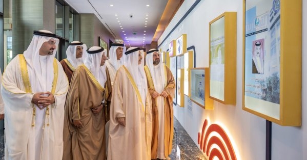البحرين شريك فاعل في المنظومة الاقتصادية العالمية وتواصل تعزيز بيئة الاستثمار وتمكين رأس المال البشري
