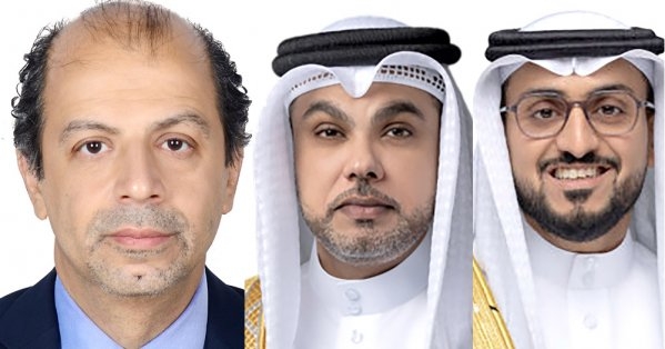 'رجال الأعمال' تنظم منتدى تعديلات قانون غرفة التجارة والصناعة