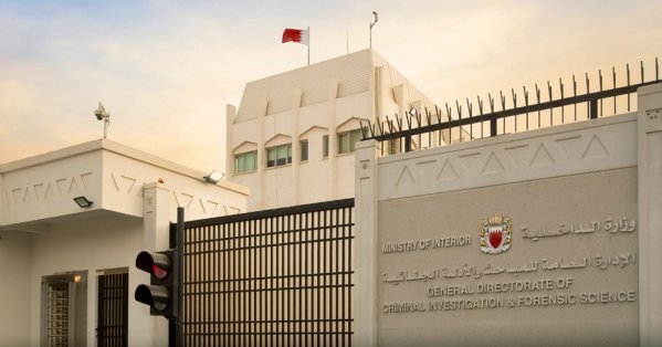 إدارة المعلومات الجنائية: إصدار أكثر من 100 ألف شهادة "حُسن سيرة" إلكترونياً منذ تدشين الخدمة
