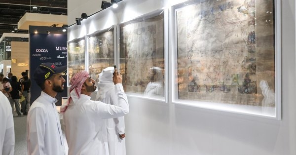 معرض أبوظبي الدولي للكتاب يعبر الأزمنة