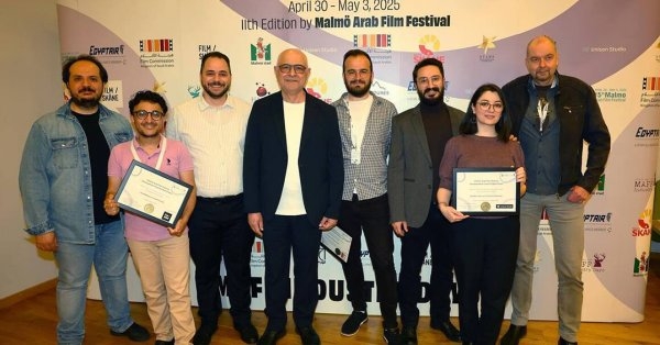 خامس أيام مهرجان مالمو للسينما العربية الدورة 15