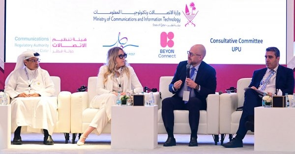 Beyon Connect ترعى وتشارك في منتدى القادة البريديين في المنطقة العربية 2025