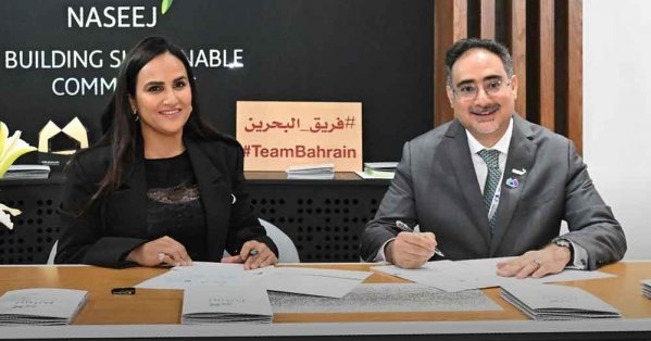 "نسيج" توقع مذكرة تفاهم مع "المؤيد سولار" لتوفير حلول الطاقة الشمسية للمنازل الذكية