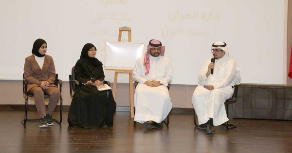 مركز عبدالرحمن كانو ينظم ملتقى شبابي يحتفي باللغة والهوية
