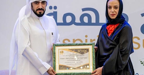 سمو الشيخة حصة بنت خليفة تروي قصة نجاحها ومسيرتها بدعم من جلالة الملك المعظم