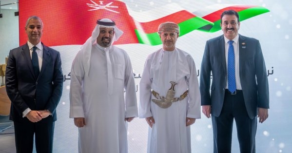 وزير المالية بسلطنة عمان يزور معهد البحرين للدراسات المصرفية والمالية