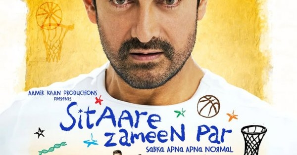 عودة النجم الهندي المحبوب عامر خان للسينما