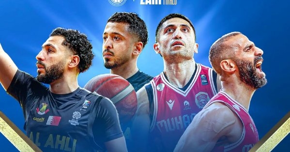 19 مايو انطلاق نهائي دوري زين