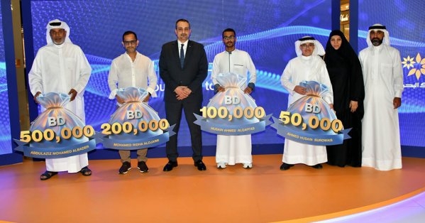 بنك البحرين والكويت يسلّم 140 فائزاً جوائز بإجمالي أكثر من مليون دينار بحريني