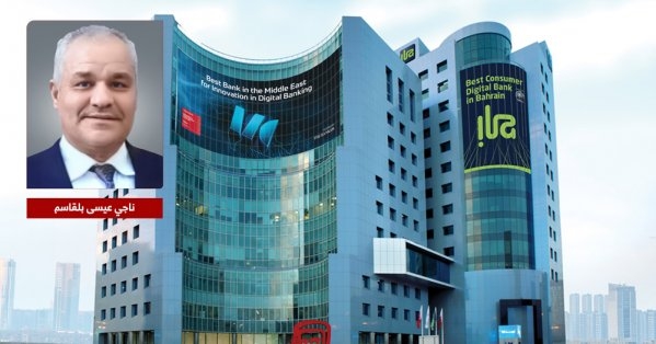 بنك ABC يعلن عن نتائجه المالية للربع الأول من عام 2025 بصافي ربح بلغ 76 مليون دولار أمريكي عائد إلى مساهمي الشركة الأم