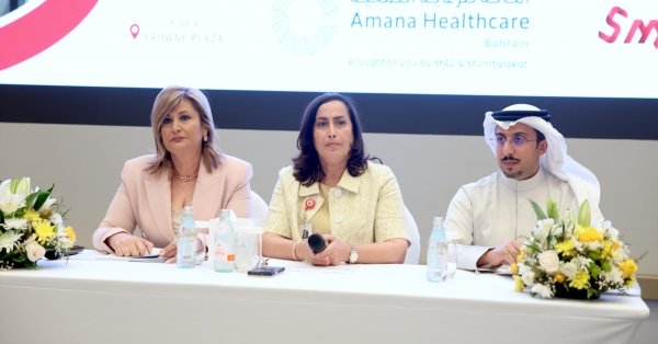 إطلاق نجمة التميز في تجربة المريض بالتعاون مع معهد برلين