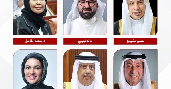 'البلاد' تستمر بتلقي التهاني بمناسبة يوم الصحافة البحرينية