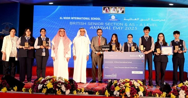 حصول طلاب مدرسة النور على جائزة مالية قدرها 3000 دينار بحريني