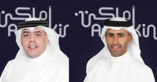 شركة البحرين لمواقف السيارات (أماكن) تعلن عن نتائجها المالية للربع الأول من العام 2025
