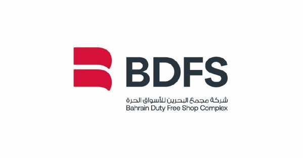'البحرين للأسواق الحرة' تحقق أرباحا بـ 1.7 مليون دينار بالربع الأول من 2025