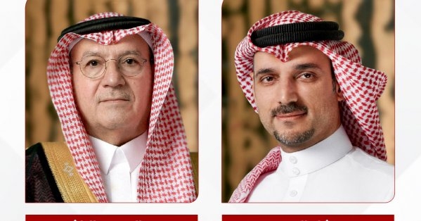 'جي إف إتش' تحقق 30.14 مليون دولار صافي ربح بالربع الأول من 2025