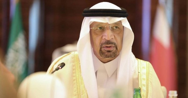 'أرامكو' تعزز وجودها في أميركا باستثمارات جديدة تتجاوز 3.4 مليار دولار