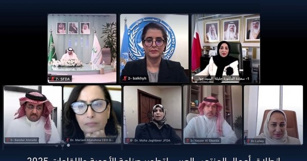 انطلاق أعمال المنتدى العربي لتطوير صناعة الأدوية واللقاحات 2025