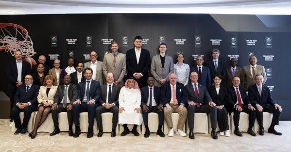 انطلاق أعمال كونغرس الاتحاد الدولي لكرة السلة في المنامة