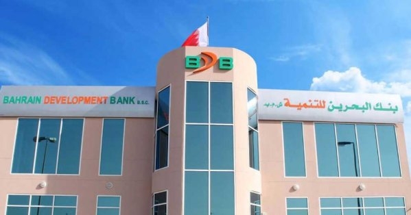 بنك البحرين للتنمية يُعلن عن نتائجه المالية للربع الأول من عام 2025