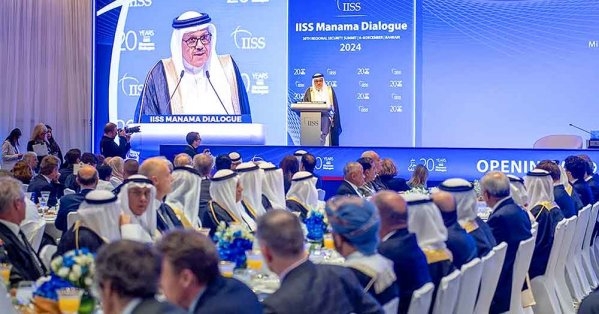 'حوار المنامة' خريطة طريق الأمن الإقليمي