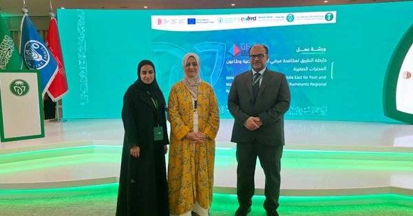 "شؤون الزراعة" تشارك في ورشة عمل حول مكافحة الأمراض الحيوانية في الرياض