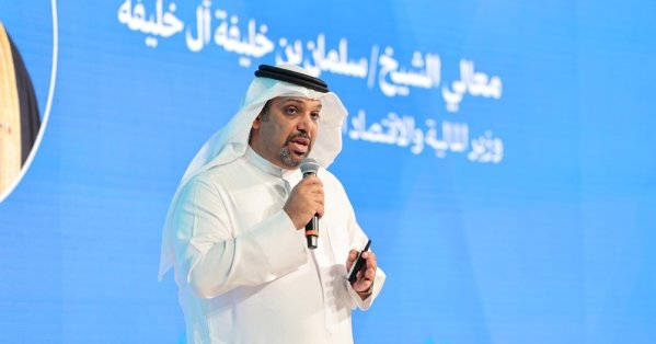 وزير "المالية": البحرين هي الدولة الوحيدة في العالم التي تعطي السيادة على البيانات