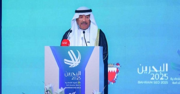 رئيس الشورى: البحرين شهدت تحولًا نوعيًا في بُنيَة الاقتصاد الوطني استنادًا لرؤية جلالة الملك المعظَّم