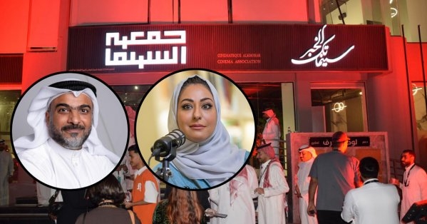 جمعية السينما تناقش غروب الفن السابع في سبع محطات