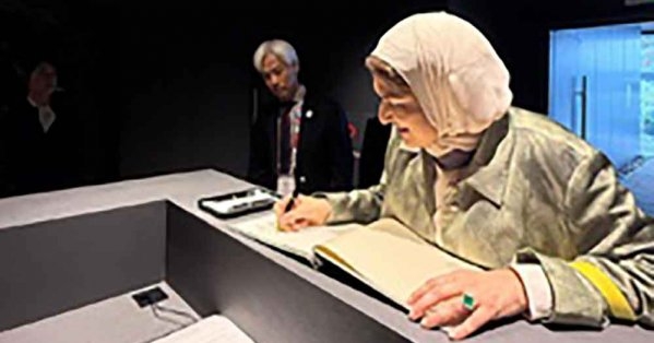 مستشار جلالة الملك المعظم للشئون الثقافية والعلمية تشارك في إكسبو اليابان