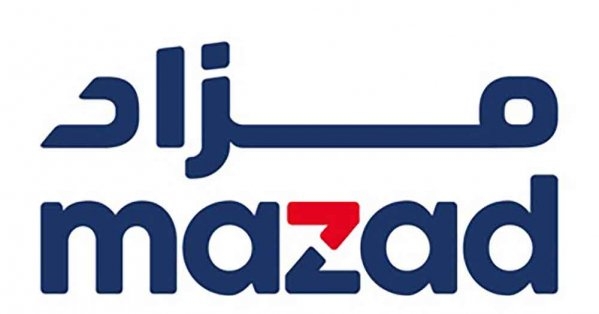 مزاد تطلق مزادًا إلكترونيًا لبيع وتفكيك محطة كهرباء الرفاع