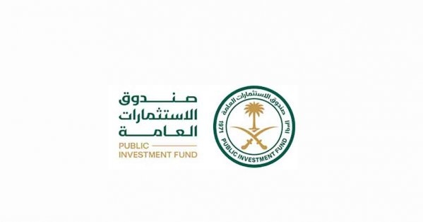 الصندوق السيادي السعودي يطلق شركة في باريس لتعزيز حضوره الأوروبي